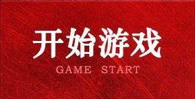 凯发·K8(中国)-马竞赞助商·官方网站